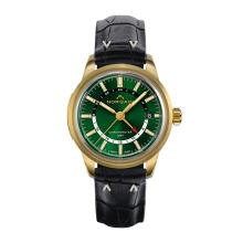 Freedom 60 GMT Forest Green Limited Edition
