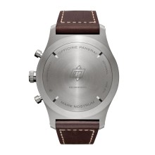 PAM00603 - Radiomir Mare Nostrum Titanio 52mm