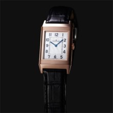 Grande Reverso Ultra Thin