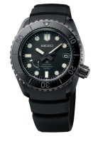 Seiko Prospex LX line