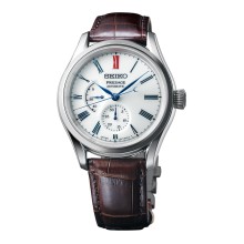 Seiko Presage Arita Porcelain Dial