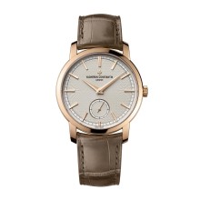 Patrimony Traditionnelle Small Seconds Boutique Paris