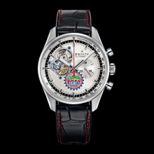 El Primero Chronomaster 1969 HERO Cup Edition
