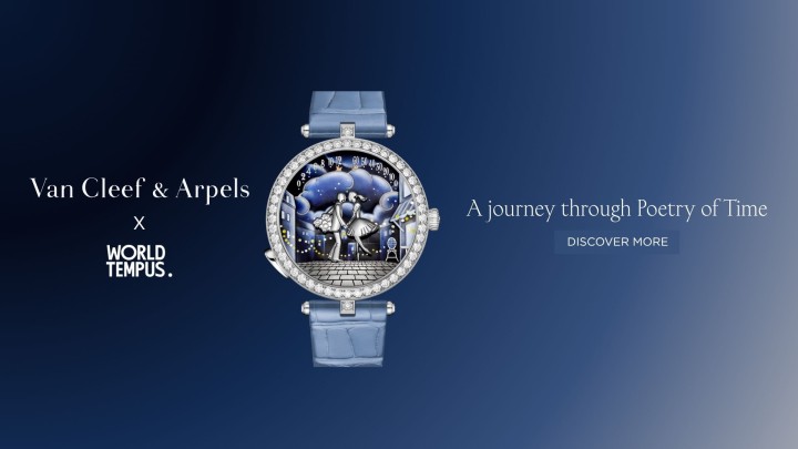WorldTempus