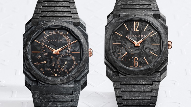 © Bulgari