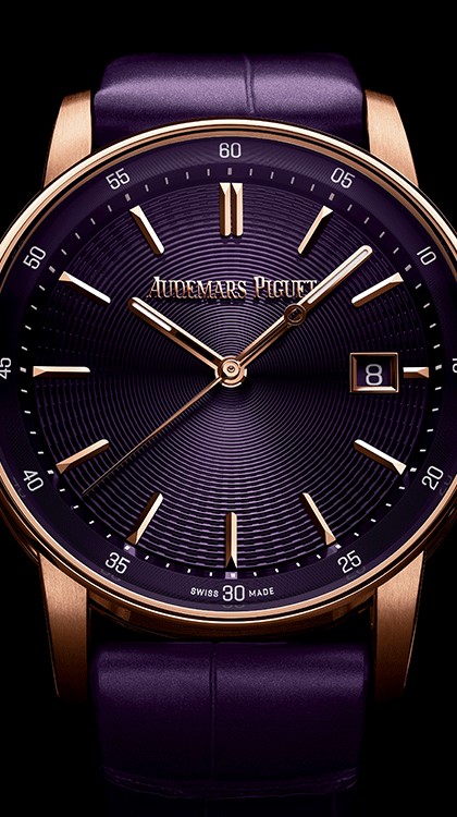 Code 11.59 © Audemars Piguet 
