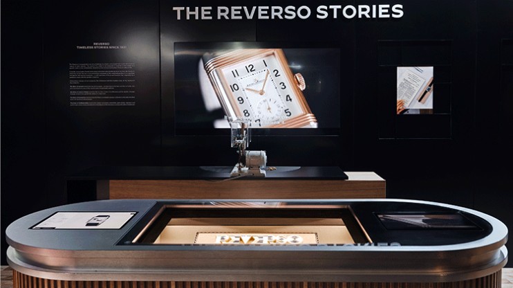 The Golden Ratio Musical Show London © Jaeger-LeCoultre