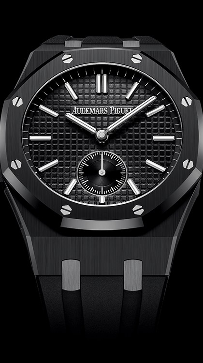 Royal Oak Répétition Minutes Supersonnerie © Audemars Piguet 