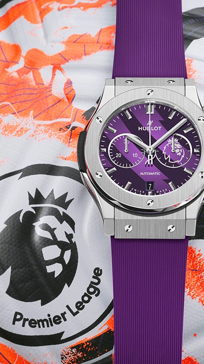 Classic Fusion  Chronograph Premier League © Hublot 