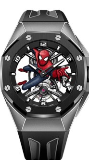 Royal Oak © Audemars Piguet 